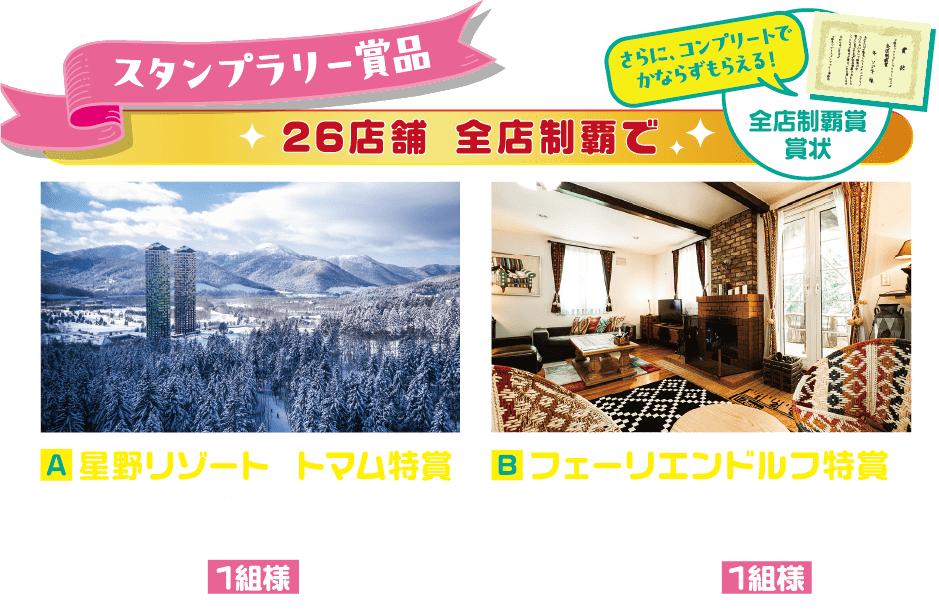 ラスト！未使用　新作大きめソフトクリームスタンプ＆ダイ　スタンピンアップ みんな〜！ むちゃかわスタンプセットが出来上がりましたよ